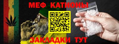 амф Лесосибирск