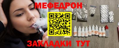 героин Кумертау