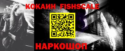 гидра Кунгур