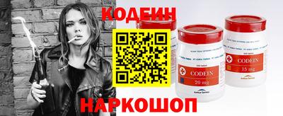 spice Кулебаки