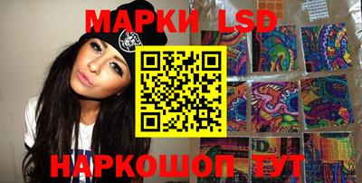 героин Кумертау
