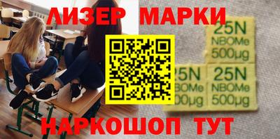 героин Кумертау