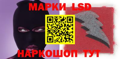 героин Кумертау