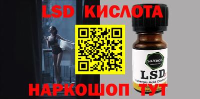 героин Кумертау