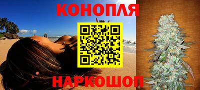 гидра Кунгур