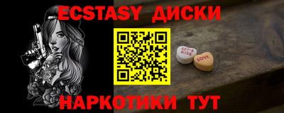 spice Кулебаки