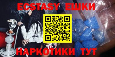spice Кулебаки
