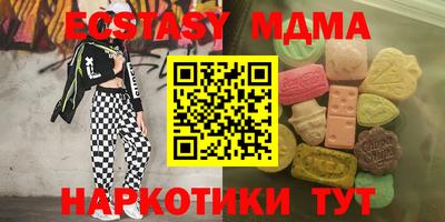spice Кулебаки
