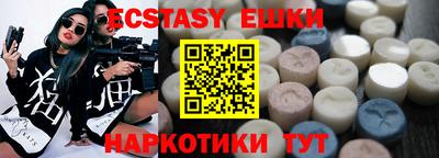 героин Кумертау