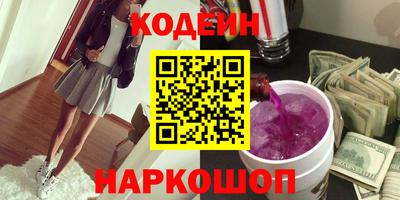 spice Кулебаки