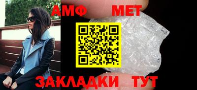 героин Кумертау