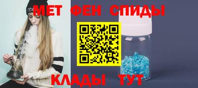 spice Кулебаки