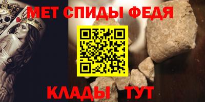 героин Кумертау