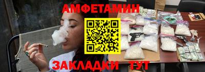 героин Кумертау