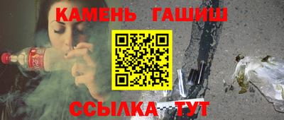 spice Кулебаки
