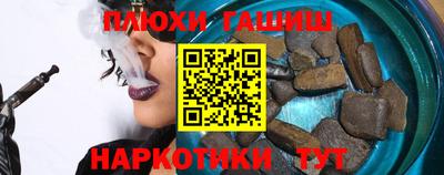 spice Кулебаки