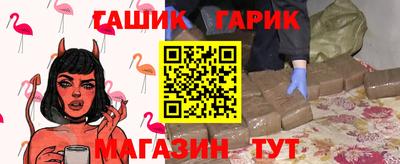 героин Кумертау