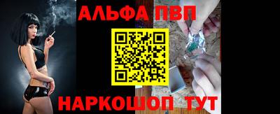 spice Кулебаки